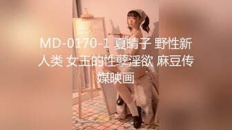 《精选?泄密》未流出投影大床房数对男女激情造爱极品奶牛巨乳妹肏完还想肏完美炮架子看舔逼的秃顶大叔连续干小浪蹄子