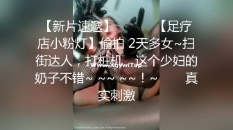 (BC-AA-236)S049后续..再次偶遇花裙美女逛街..弯腰时被抄底粉内