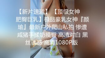 极品美女叫声动人，业界之楷模