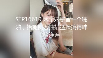 果冻传媒91YCM-075春梦三国之曹孟德硬上人妻小乔