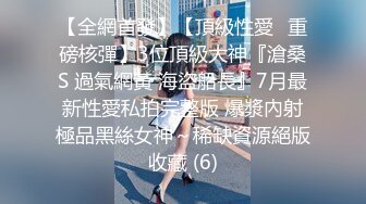 咚东无套打桩肌肉公零