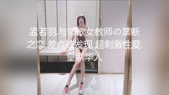 ⭐淫荡小女仆⭐可爱小女仆情趣装 偷偷紫薇被发现 被主人狠狠的惩罚 反差小骚货撅高高屁股 给骚逼干的淫水泛滥 (3)