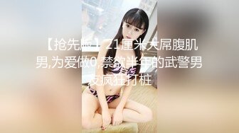 ✿极品网红女神✿美腿尤物御姐女神〖苹果〗我的极品女室友2，性感碎花裙黑丝小高跟，被操的不要不要的