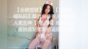 别人的女友我经常骑