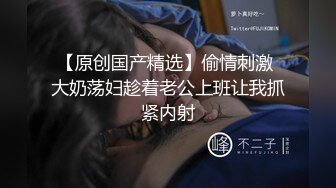 颜值不错肉肉身材肥逼妹子啪啪，特写按头口交抬腿抽插上位骑坐猛操