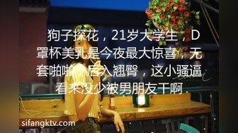 ❤️顶级SS级巨乳性感女神【小鲅鱼】，道具紫薇、户外露出、各种挑逗裸舞，炸裂