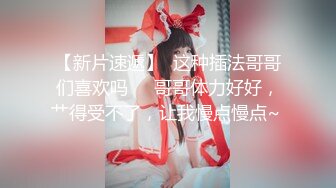 【极品媚黑❤️绿帽淫妻】淫妻熟妇『Yseyo』奶大臀肥腰细 和大屌黑人激情乱操互动 直接操喷水 高清1080P原版