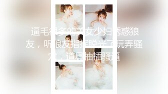 星空传媒 XKQP-018 婆婆为了留住老公让儿媳去献身公公