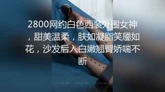 2024年，【快手泄密】，高颜值精品小少妇【 芬姐】，露脸露点自慰，反差婊，眼镜婊看着就是浪 (2)