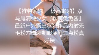 青岛女友水炮，说我天生为女人而生