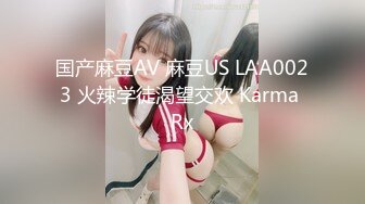 【极品性爱制服诱惑】推特大神TL00后洛丽塔女友最新土豪定制私拍③楼道站炮内射萝莉女友 (1)