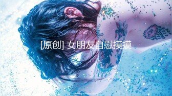 《硬核✿重磅极品✿大作》真枪实弹折磨凌辱女奴！推特长春SM大神【万磁王】最新私拍性福日记~各种啪啪调教露脸高颜反差婊