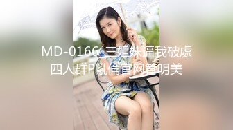 【换妻极品探花】3男3女欢度端午，啤酒美食裸体淫乱，喝高了激情群 (3)