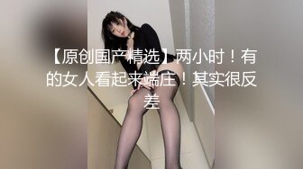 ❤️开包小粉菊❤️纯欲系少女〖Peachpie〗开包清纯甜美小美女可爱娇嫩小菊花 小屁股紧实又翘挺冲击力十足 白浆四溢！