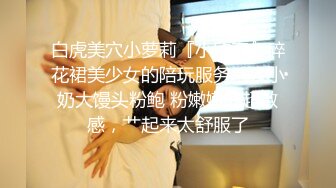 起点传媒 xsjky-072 绑架欲女富婆反被操到榨乾-赖畇希