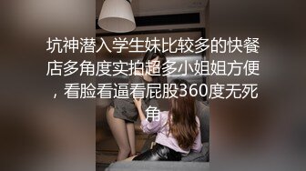 交到第一个女友后对当做爱练习对象的兄控妹妹用猪公般的性欲数度中出