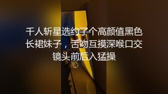 斯文邀请朋友推特网黄恶犬性感皮衣制服自摸（斯文粉丝可约）