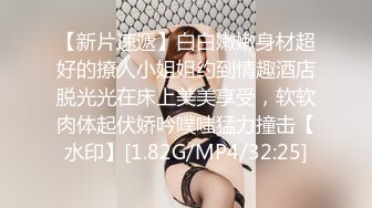 (sex)20230818_东北奶妞_24536601