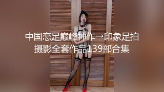 清纯漂亮女大学生