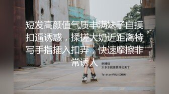 0871找人一起操小母狗