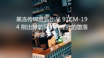 映秀传媒 YSCM-108 体育老师肺活量训练