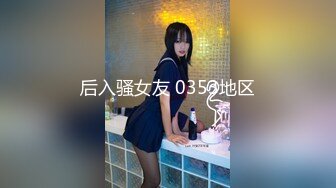 11/5最新 瑜伽家教师传授性爱持久力开腿诱惑细腻粉嫩蜜穴VIP1196