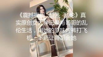 【自整理】P站Marinasixx 寂寞少妇在家的自我疯狂  最新大合集【225V】 (68)