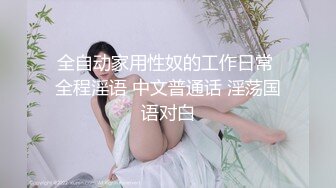 商场女厕全景偷拍★黑色长裙文静的小妹子★小洞洞使用率不高★粉嫩