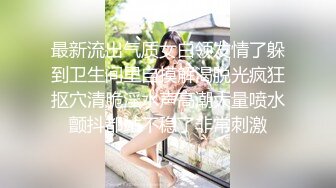 SWAG 超长片尺度破表露点露脸实战内射特写 Aprillady