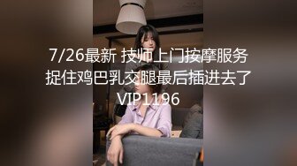 2024-4-4酒店偷拍东北口音骚货美女cosplay黑丝猫女取悦男友吃屌被草的样子非常淫骚