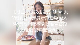 ✿青葱校园学妹✿花边短袜清纯小学妹，白皙性感大长腿美少女，奶油肌肤纯欲系少女，无套中出活力四射