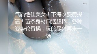 和幼师人妻偷情