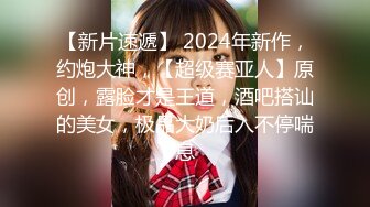  2024-10-22 XB-220 杏吧傳媒 老婆完美露臉穿灰絲逼洞被衝到炸開-愛澀梨