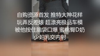  2023-04-19 DX-006大像传媒之街頭搭訕女大生-壞壞