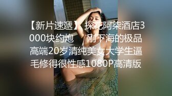 美女酒店拍摄裸体写真现场