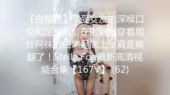 STP32624 近期下海乖巧顏值妹妹！外表甜美呆萌！嬌小身材貧乳，脫光光展示身材，揉捏奶子，扒開小穴特寫