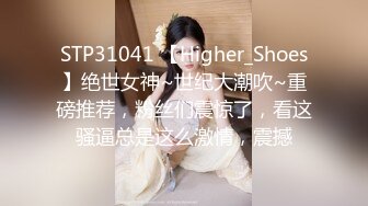 【唯美猎奇】上海第四爱情侣「MeiMei」OF调教私拍 训练男朋友成为真正的母狗奴隶【第十四弹】(7v) (1)