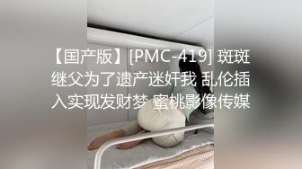 见过会喷水的没见过这么会喷的