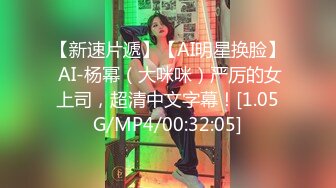 2024极品仙妻【babysexnity】美臀赛冠军 这是什么神仙屁股 朋友 你见过逼会叫吗，咕叽咕叽 (2)