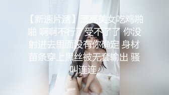 网红脸蛋素颜妹子给我吃屌草完前面撅起屁股大力后人