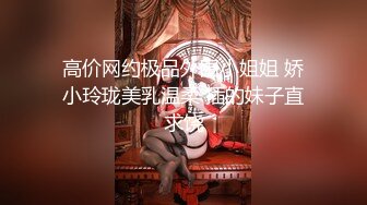 STP14322 高颜值长相甜美妹子夫妻啪啪，扶着沙发后入上位骑乘呻吟娇喘诱人