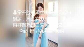 少妇和洋上司车震偷情 先扣她一逼淫水