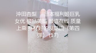  姐妹花露脸和小哥玩双飞，精彩刺激无套抽插，好妹子让小哥多体位蹂躏抽插