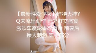 髮廊叫了兩隻雞服務不是很好