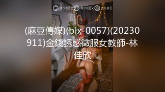 【AI画质增强】再会良家人妻这次视角给到位，近景多姿势抽插，把小少妇干的死去活来