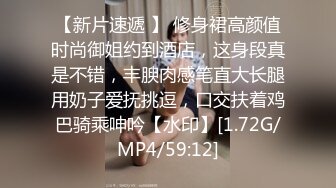 【天美传媒】TM-0160 少妇的3P例行性检查 美艳少妇骚B被轮番检修 夏宝