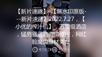 一览无余 安然 第100套写真 曼妙身姿梦幻入魂，柔美身段