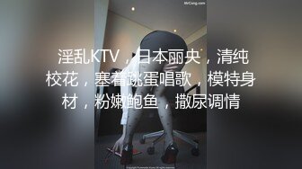 高颜值大奶美眉吃鸡啪啪 还有点害羞 身材苗条 口条超棒 撅着屁屁被无套后人