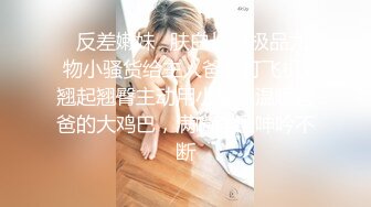 橙子橙子【边走边尿】推特烧婊子 御姐淫妻 橙子橙子 虾咪 2月福利 (4)