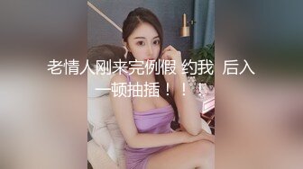 午夜寻花足疗店里的双飞，制服丝袜诱惑先享受按摩足疗再勾搭技师啪啪，激情口交主动上位玩弄他们的骚奶子